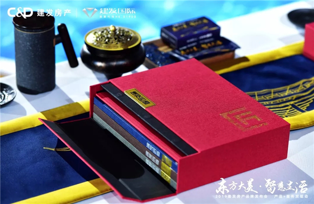 新澳门全年免费原料网